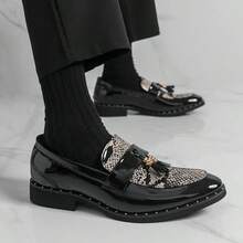 Formal Fashion Fish Scale Pattern Bohemian Tassel Loafers, Lightweight Men's Leather Shoes - Gold - View 7