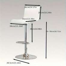 Barstools - ビアンコ - チェックする 4