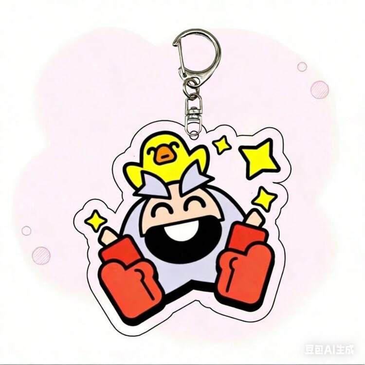 1件装 星星 - Ash - Jeanette - Bonnie - 星星游戏配件钥匙扣 - 展示收藏 - 复活节 - 史迪奇玩具 旅行玩具 教室减压玩具 迷你玩具 洗澡玩具 圣诞文具 减压球 生日礼物 学生礼物 完美礼物 玩具游戏 - 彩色 - 查看 17