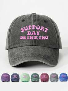 1pc Women's Embroidered " SHOW SUPERVISOR" Distressed Baseball Cap, Adjustable Casual Outdoor Sun Hat, Suitable For Valentine's Day, Spring/Autumn, Travel, Fashion, Versatile, Unisex Y2K Style - Baseball Cap - View 20