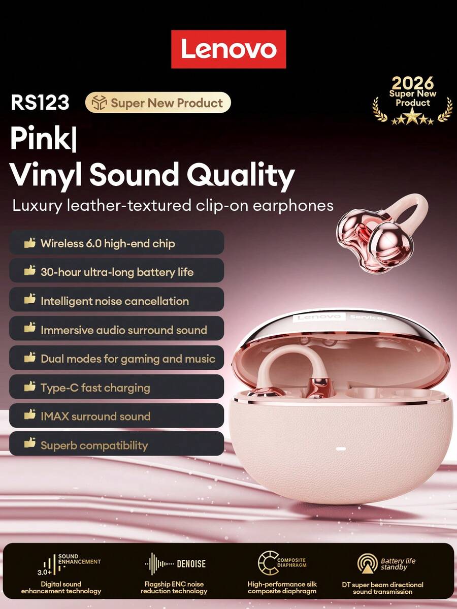 Lenovo RS123 Leather Fashionable Bluetooth Earphones, Bluetooth 6.0, Panoramic Sound, Directional Audio, Long Battery Life, ENC Call Noise Cancellation, Low Latency Gaming Mode, Open-Ear Wireless Earphones For Sports & Cycling, Elegant Holiday Gift For Smartphones & Computers - 粉色 - 查看 1