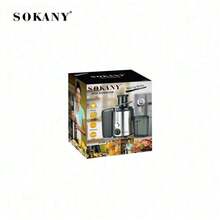 SOKANY 4000W 多功能离心式榨汁机。配备 3 英寸宽进料槽。800W 功率，两档速度调节，304 不锈钢材质。适用于家庭和餐厅的水果榨汁，可用于分离各种水果和蔬菜的果渣。厨房必备工具。 - 日規A型插(100V) - 查看 8
