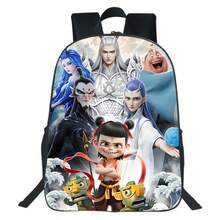 1pc Nezha Havoc In The Sea Themed Anime Pattern Backpack - A - View 4