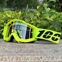 Easypie Selection Motorcycle Goggles Motocross Glasses Off-Road Sunglasses For Man MTB ATV Mask Windproof Protection Cycling Racing Goggles - 綠色 - 查看 13