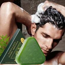 天然草本洗发皂，蕴含Biotree和迷迭香成分——专为油性头皮设计，控油清爽——温和清洁并强韧秀发 - 彩色 - 查看 3