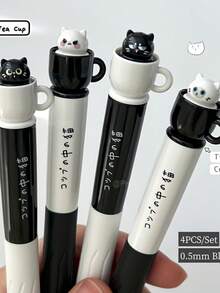 2/4支装可爱猫咪马克杯旋转中性笔黑白卡通学生笔0.5mm可爱笔 - 彩色 - 查看 5