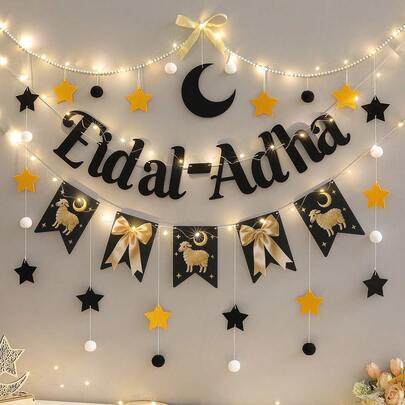 EID AL ADHA Crescent Moon, Star, Fluffy Sheep, Black & White, Golden Pearl, Bow Decor, Party Decoration, Backdrop, Hanging Banner, Garland Light Set