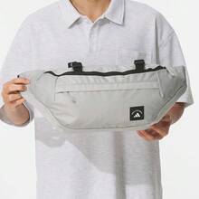 Adidas MUST HAVE 20L Compression Drawstring Waist Bag, Unisex, Couple Style, Metallic Grey - Metallic Gray - View 2