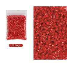 1100颗2.6毫米熔珠套装，适合DIY创意珠宝制作，如手链、吊坠、装饰品等，是拼拼豆豆爱好者的完美礼物。 - 拼豆豆 - 查看 11