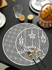 1/4/6pcs Festive PVC Gold Foil Placemats, Suitable For Holiday Party Table Decor, Star & Moon Design Placemats - Multicolor - View 1