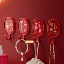Red Fu Character Hanging Hook, Strong Adhesive, Festive Wedding Chinese Knot Lantern, Painless Hook, No Drilling, Load-Bearing Sticky Hook - Multicolor - View 2