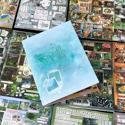 Diary Umbrella Language Cute Bear Daydream Light Sleep Diary Collage Little Animal Die-Cut Sticker Book, DIY Scrapbooking Matte Decorative Sticker Book