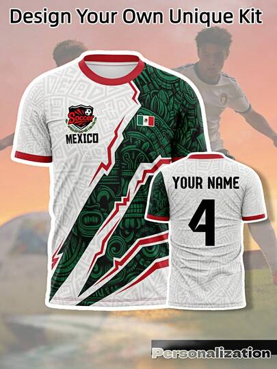 Customized Mexico Football Jersey - Customizable In Green, White And Red Colors, Celebrating Mexico Football Passion, Add Your Name And Number, Made Of Lightweight Quick-Dry Fabric, 2026 World Cup, Valentine's Day Gift
