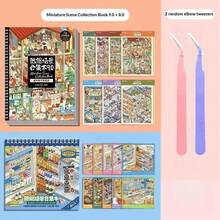 Colecția Micro Scene 8.0: Autocolante 3D cu peisaje, scene de autocolante pentru jurnal, mini supermarket, căsuțe cu desene animate, potrivite pentru autocolante decorative, cadouri de Halloween, Paște, Crăciun, Ziua Mamei și înapoi la școală, consumabile pentru scrapbooking, autocolante amuzante, consumabile pentru scrapbooking Kindle - Marime universala - Vizualizare 4