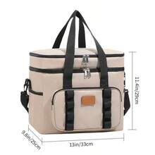 Picnic Bags - 卡其色 - 查看 2