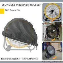 Protective Cover For Industrial Fans, Waterproof And Dustproof, Suitable For High-Speed, Belt-Driven Industrial Fans, Black - Black - View 2