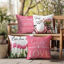 4 件套简约春日粉色郁金香自行车图案抱枕套，单面印花，柔软桃绒面料，尺寸 45*45/50*50/40*40 厘米，适用于室内装饰、派对、礼品 - 彩色 - 查看 4