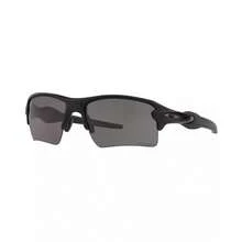 Matte Black / Prizm Grey Polarized