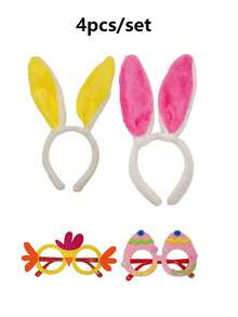 4 pezzi Set di forniture per feste di Pasqua, inclusi cerchietto con orecchie da coniglio, occhiali di Pasqua, stile unisex, decorazioni pasquali per la casa, accessori per foto di gruppo e decorazioni per feste di primavera. - Multicolore - Visualizzare 16