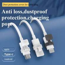 数据线接口防尘塞，充电线插头保护套，防尘、防丢、防电击，弹性硅胶材质，兼容苹果Type-C和安卓Micro USB接口，做工精良，耐磨耐用，可重复使用，适用于99%的数据线接口，数据线接口防尘塞 - 彩色 - 查看 2