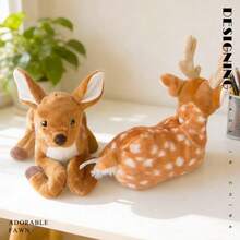 1个逼真卧姿鹿毛绒玩偶，柔软填充动物鹿长颈鹿玩偶，丛林动物装饰品，儿童生日礼物，复活节斋月母亲节礼物 - 彩色 - 查看 12