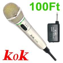 OISE ART STORE Microfono Wireless E Con Cavo Filo 2 In 1 Per Karaoke Cantare 309 - - Multicolore - Visualizzare 3