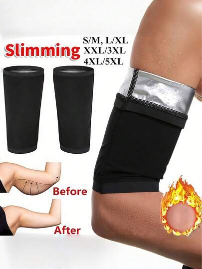 1 双运动吸汗臂套，健身吸汗臂套，训练臂套，桑拿臂套，PU涂层保湿防裂臂腿套，手臂吸汗训练器，塑形吸汗臂套，健身跑步训练套装，双层吸汗运动训练，运动防护装备，健身配件