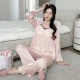 Rose Pink