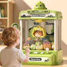 NewBandMo Dinosaur Claw Machine For Kids Boys,Candy Dispenser Arcade Claw Machine With Music,Mini Crane Prize Claw Machine,Birthday Gifts Toys Age 3+,Toys For Boys Girls,Christmas Birthday Party Gift - 綠色 - 查看 1
