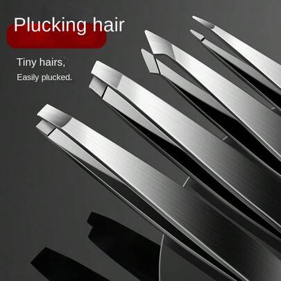 4件套高精度眉镊不锈钢眉毛去除工具套装