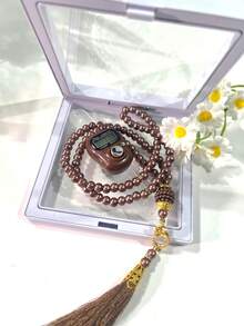 2pcs Muslim Prayer Beads Set - Tasbih Rosary Beads, Step Counter, Multi-Function Counting Tool, Suitable For Festivals And Gatherings As Gifts - Multicolor - View 24