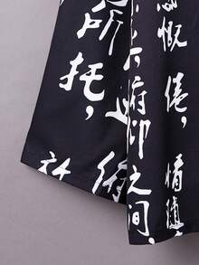 Chinese Style Retro Cursive Script Print Casual Modified Tang Suit Hanfu Robe Lightweight Summer Beach Sunscreen Jacket, Japanese Loose Thin Cardigan - Black - View 6
