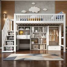 Kids Bed Frames, Headboards & Footboards - Default - View 1