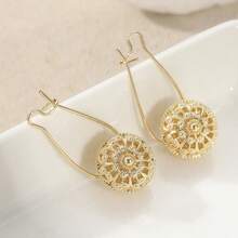 1 Pair Classic Elegant Style Gold Hollow Ball Pendant Earrings, Graceful & Refined Jewelry For Women, Suitable For Various Occasions, Perfect Gift For Birthday And Holidays - Gold - View 3