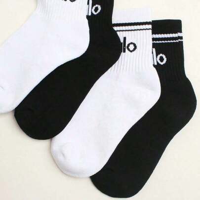 4 Pairs Outdoor Polyester Socks - Comfortable, Unisex, Suitable For All Seasons, Ideal For Outdoor Adventures, Fashionable And Versatile