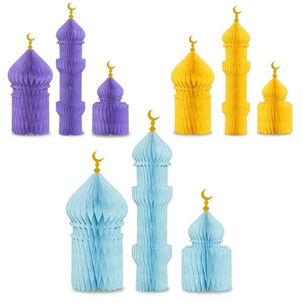 3 ชิ้น รอมฎอน รังผึ้งกระดาษพับได้ Eid ชุดตกแต่งกลางโต๊ะ รอมฎอนมูบารัก ของตกแต่งอิสลามสำหรับบ้าน