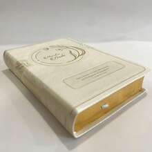 Religion & Spirituality - Single Book - View 7