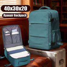 Túi xách tay/balo du lịch kích thước 40x25x20cm, vừa laptop 14 inch, balo đi làm nhẹ, túi đựng máy tính thời trang, hành lý công tác ngắn ngày, màu trơn unisex, balo du lịch/kéo/ba lô máy bay được chấp thuận, balo đựng laptop, quà tặng cho nam và nữ. - Màu be - Xem 8