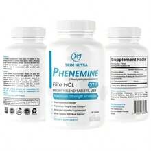 1 Bottle Of Phenemin Elit 37.5 Strong Appetite Suppressant And Energy Pill - 藍白色 - 查看 4