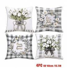 4pcs Simple Plaid & Floral Print Pillow Covers [Single-Sided Print], 17.7*17.7in(45*45cm)/19.69*19.69in(50*50cm)/15.75*15.75in(40*40cm), Spring Black & White Plaid White Floral Cushion Covers For Home, Sofa, Bedroom, Car Decor [Pillow Insert Not Included], Suitable For Daily Use, Home Decoration, Minimalist Style - Multicolor - View 13