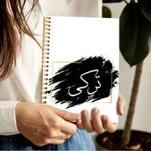 1pc Turki A5 Spiral Bound Notebook Black/White - A - View 3