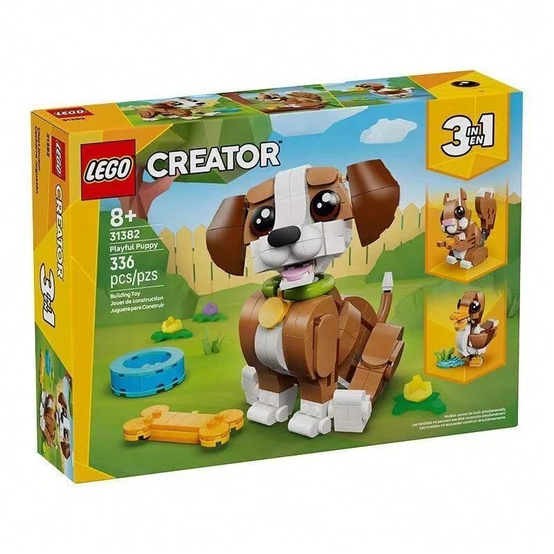 LEGO Building Blocks Creative Versatile Series 31382 Cute Animals: Naughty Puppy Building Toy Gift - 31382 - View 1