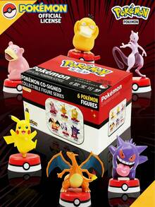 pokemon 宝可梦急冻鸟系列盲盒可动人偶（含底座）| 可动人偶 - 官方收藏桌面展示模型，减压玩具，新年惊喜礼物，情人节成人礼物 - 彩色 - 查看 8