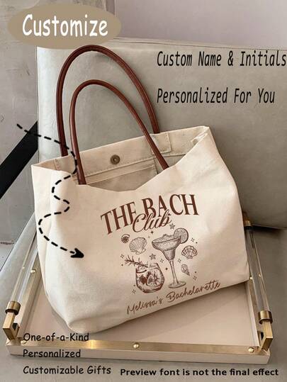 Personalized Bridesmaid Beach Tote Bag - Customized Canvas Handbag, Printable Name, Perfect For Weddings, Bridal Parties, And Travel - Ivory, Ideal Personalized Gift For Halloween, Christmas, Thanksgiving, New Year, Valentine's Day And More. This Women's Tote Bag Is Versatile, Spacious, And Multi-Functional, Suitable For Commuting, Business, And Leisure