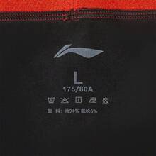 LI-NING Men's Boxer Briefs, Chinese New Year Lucky Red Dragon Print Cotton Underwear with "Daily Fortune" Waistband - 黑色 - 查看 3