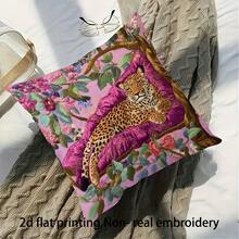 1Pc Luxury Pink Decorative Throw Pillow Cover - 17.7*17.7 Inches, 2D Printed Cheetah & Floral Design Cushion Case, Suitable For Bed, Living Room, Bedroom, Non-Embroidered Decorative Pillow Case, Machine Washable With Zipper, Gifts For Family Friends, Sofa Accessories (No Insert) - Multicolor - View 6