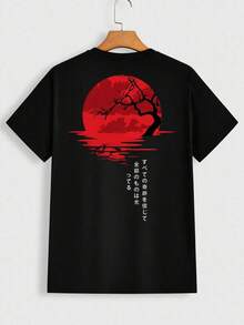 Graphic Tees Women Manfinity Homme Japanese Style Red Sunset Japanese Font Graphic Print Casual T-Shirt For Men, Regular Fit, 's Summer Casual 180g Pure Cotton T-Shirt Patterned Printed Short Sleeved Top T-Shirt - 黑色 - 查看 1