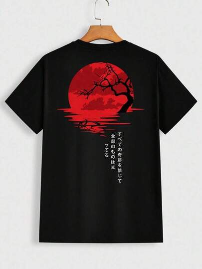 Grafiska T-shirts Dam Manfinity Homme Japansk Stil Röd Solnedgång Japanskt Typsnitt Grafiskt Tryck Casual T-shirt För Herrar, Normal Passform, Sommar Casual 180g Ren Bomull T-shirt Mönstrad Tryckt Kortärmad Topp T-shirt