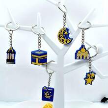 6pcs/Set Eid Mubarak Keychain Set, Islamic Crescent Moon Pendant Keychains, Eid Celebration Collectible Surprise, Holiday Souvenir (Random Styles) - Multicolor - View 5