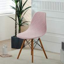 HAOYONG Fundas modernas para sillas de comedor de mediados de sio fundas elásticas para sillas de salón sin brazos para cocina oficina comedor y sala de estar juego de 4 - 1-A - Ver 2